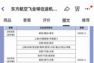 必威精装版网页下载截图0